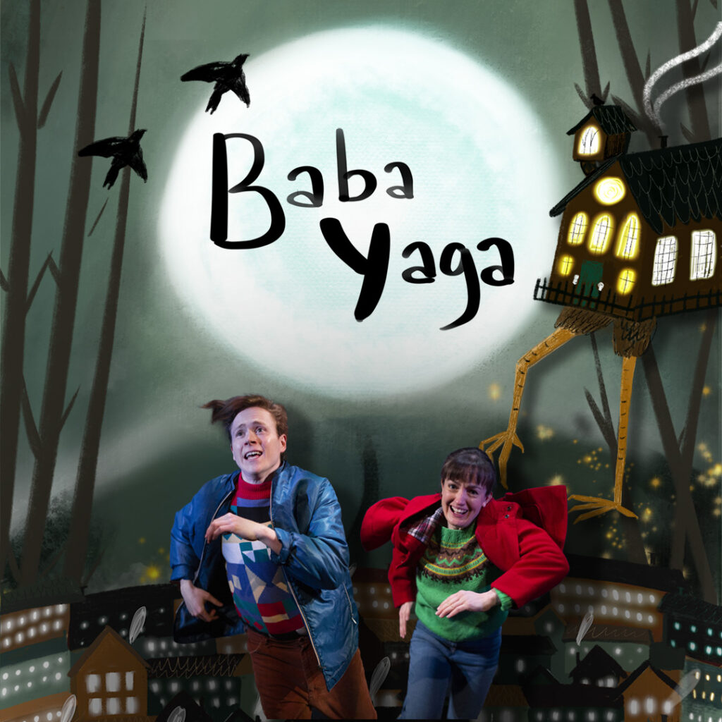In this contemporary fairytale adventure inspired by the Slavic stories of Baba Yaga, a sister and a brother are forced to flee from their home